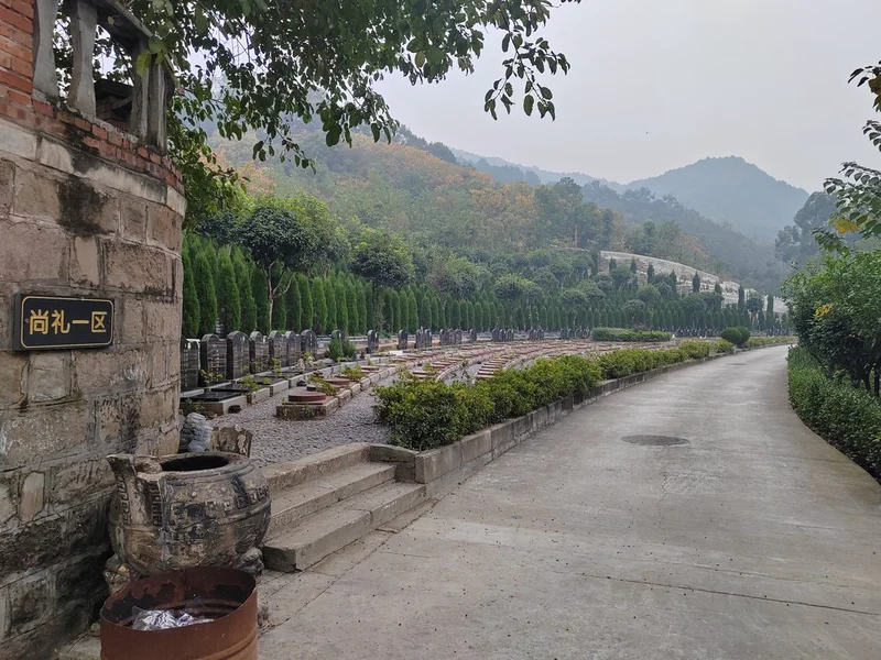 公墓在哪里