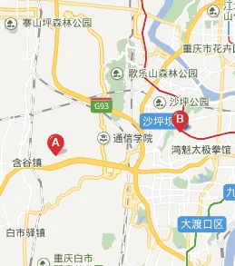 地址