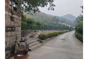 公墓在哪里